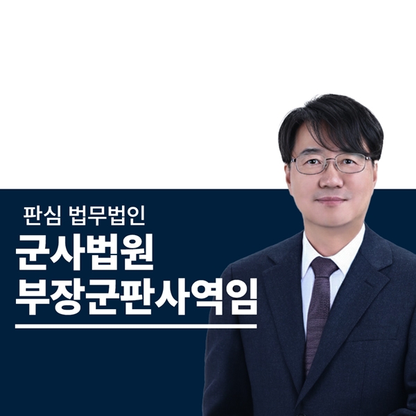 파랑 (3).jpg